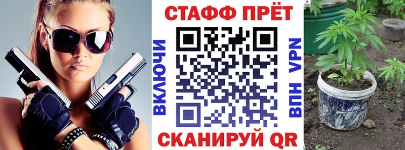 Названия наркотиков Карабулак Альфа ПВП  omg вход  COCAIN  ГАШИШ  Амфетамин 