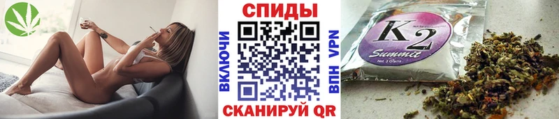 БУТИРАТ 1.4BDO  blacksprut маркетплейс  Карабулак 