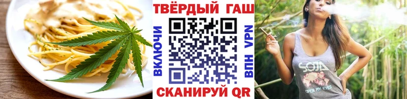 где найти наркотики  blacksprut рабочий сайт  Еда ТГК марихуана  Карабулак 