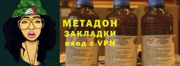 2c-b Алзамай