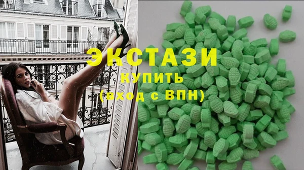 трава Алексеевка