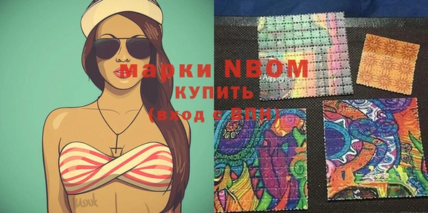 мяу мяу мука Алексин