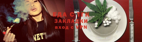 мяу мяу мука Алексин