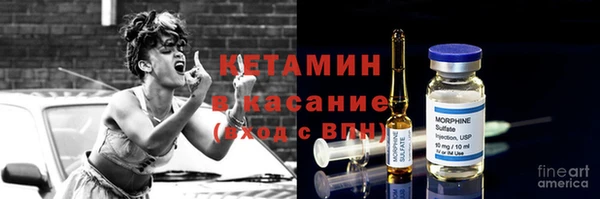 трава Алексеевка