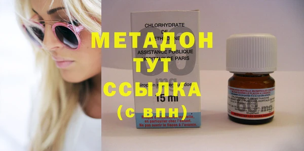 мяу мяу мука Алексин