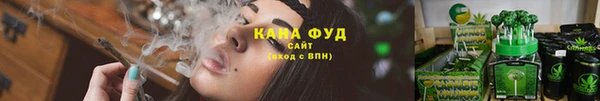 мяу мяу мука Алексин