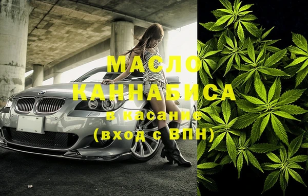2c-b Алзамай
