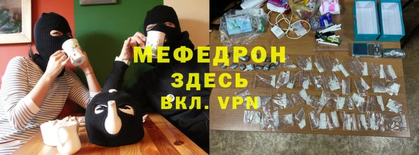 мяу мяу мука Алексин