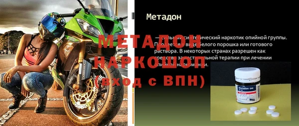 мескалин Краснотурьинск
