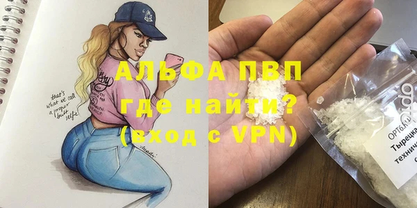 мяу мяу мука Алексин
