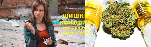 трава Алексеевка