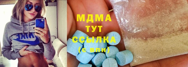 2c-b Алзамай