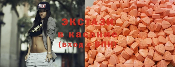 2c-b Алзамай