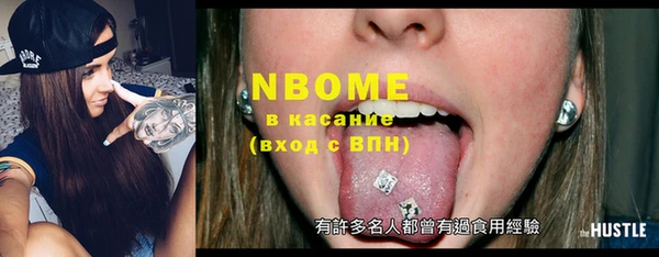 2c-b Алзамай