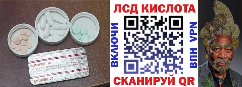 omg ONION  Карабулак  Лсд 25 экстази кислота 