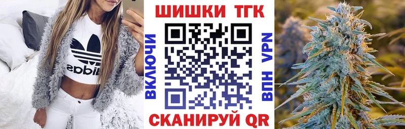 где продают наркотики  Карабулак  Марихуана Ganja 